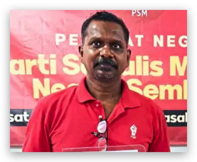 Cikgu Tina