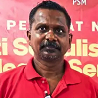 Cikgu Tina
